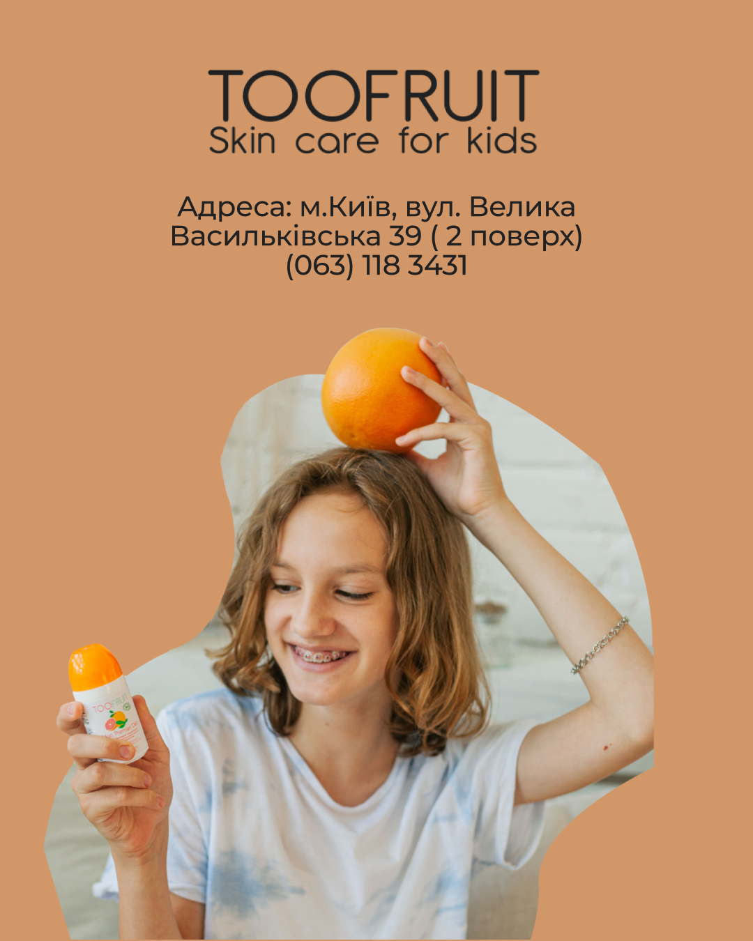 Instagram post - 413